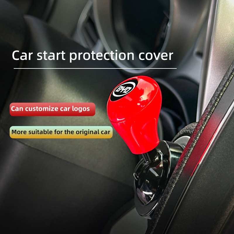 All-metal ball-handle style car keyless start button joystick